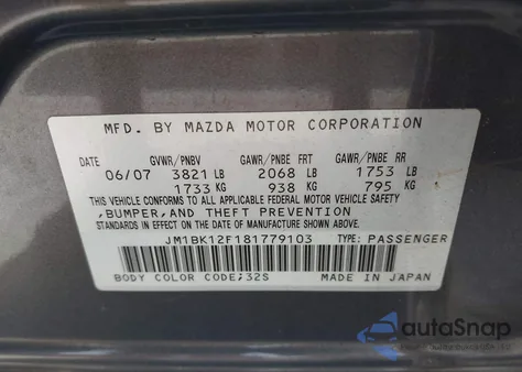 2008 Mazda Mazda3 I из США, поврежденный, VIN JM1BK12F181779103